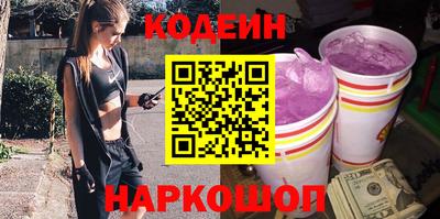 каннабис Краснодар
