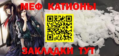 каннабис Краснодар