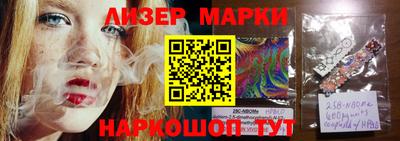 каннабис Краснодар