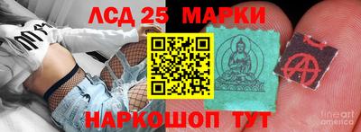 mdma Краснознаменск