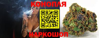 прущие крисы Краснокаменск