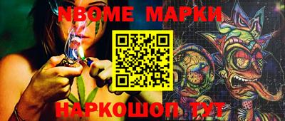 прущие крисы Краснокаменск