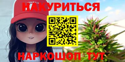 хмурый Тула