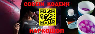 каннабис Краснодар