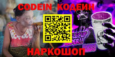 каннабис Краснодар