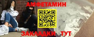 каннабис Краснодар