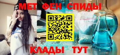 mdma Краснознаменск