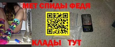 каннабис Краснодар
